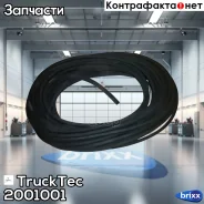��������� ����� ������� MAN, MB TruckTec ���. 20.01.001 2001001 ����