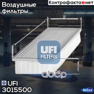 ������ ��������� FORD Transit 00- UFI ���. 30.155.00 3015500 ����