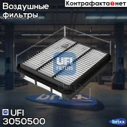 ������ ��������� Toyota Land Cruiser 100 4.7 98- UFI ���. 30.505.00 3050500 ����