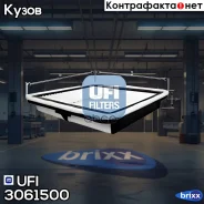 ������ ��������� Subaru Impreza 1.5,2.0,2.5 08-/Legacy IV 2.0,2.5,3.0 03-/Outback 2.5,3.0 03-/Tribeca 3.0 UFI ���. 30.615.00 3061500 ����
