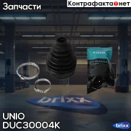 ������� ����� (�-�) Kia Ceed 06-, Pro Ceed 08-, Hyundai i30 07- UNIO ���. DUC-30004K DUC30004K ����