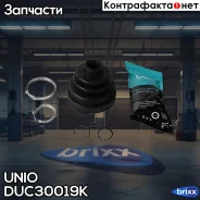 ������� ����� (�-�) Toyota Camry (XV30-XV50) 01-, Lexus RX (AL10) 08-, Nissan Murano (Z51) 07- UNIO ���. DUC-30019K DUC30019K ����
