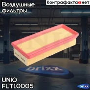 ������ ��������� Lada Vesta 15-, Renault Logan II 13-, Duster 11- UNIO ���. FLT-10005 FLT10005 ����