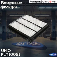 ������ ��������� Geely Atlas (NL-3) 16- UNIO ���. FLT-10021 FLT10021 ����