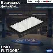 ������ ��������� Suzuki SX4 (EY, GY) 06-, Fiat Sedici (FY) 06- UNIO ���. FLT-10054 FLT10054 ����