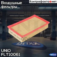 ������ ��������� Jaguar XF (X250, CC9) 08-, XJ (X350, X351, X358) 03-, S-Type (X200) 99- UNIO ���. FLT-10061 FLT10061 ����