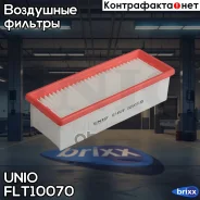 ������ ��������� Renault Logan 11-, Duster 11- UNIO ���. FLT-10070 FLT10070 ����