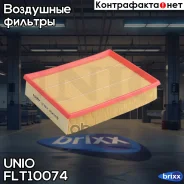 ������ ��������� VW Transporter T4 90-, California T4 98- UNIO ���. FLT-10074 FLT10074 ����