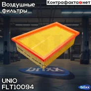 ������ ��������� Lada Largus 12-, Renault Logan 07-, Duster 11- UNIO ���. FLT-10094 FLT10094 ����