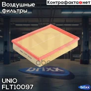������ ��������� SsangYong Actyon I, II 05-, Kyron 05-, Actyon Sports I, II 07- UNIO ���. FLT-10097 FLT10097 ����