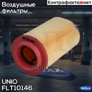 ������ ��������� Mercedes-Benz E-Class (211,212) 02-, C-Class (203,204) 00-, Sprinter (906) 08- UNIO ���. FLT-10146 FLT10146 ����