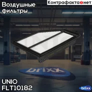 ������ ��������� Honda CR-V III 06- UNIO ���. FLT-10182 FLT10182 ����