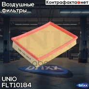 ������ ��������� Renault Laguna III 07- UNIO ���. FLT-10184 FLT10184 ����