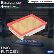 ������ ��������� Chevrolet Aveo (T300) 11- UNIO ���. FLT-10211 FLT10211 ����