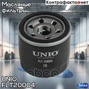 ������ �������� Chevrolet Aveo (T200-T255) 04-, Suzuki SX4 (JY) 16-, Daewoo Matiz (M100-M250) 98-, E UNIO ���. FLT-20004 FLT20004 ����