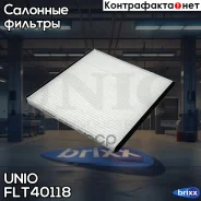 ������ �������� Suzuki Liana (ER) 01- UNIO ���. FLT-40118 FLT40118 ����