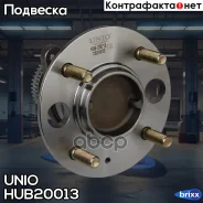 ������� ������ (� ABS) Hyundai Sonata IV 99-, Kia Magentis 01- UNIO ���. HUB-20013 HUB20013 ����