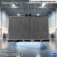 �������� ���������� ��������� Mitsubishi Lancer IX 03- UNIO ���. RAD-10003 RAD10003 ����