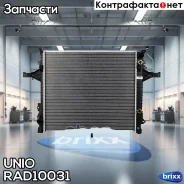 �������� ���������� ��������� Volvo XC90 02- UNIO ���. RAD-10031 RAD10031 ����