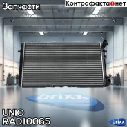 �������� ���������� ��������� VW Golf IV 97-, Skoda Octavia (1U2,1U5) 96-, Audi A3 96- UNIO ���. RAD-10065 RAD10065 ����
