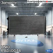 �������� ���������� ��������� Peugeot Boxer I-III 94-, Citroen Jumper I, II 94-, Fiat Ducato (230,244 UNIO ���. RAD-10074 RAD10074 ����
