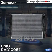 �������� ���������� ��������� Lada Largus 12-, Renault Logan 04-, Sandero 07- UNIO ���. RAD-10087 RAD10087 ����