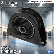 ����� ��������� �������� Mitsubishi Lancer VII 03- UNIO ���. RMP-15068 RMP15068 ����