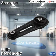 ����� ��������� �������� ����� Nissan Note (E11, NE11) 06-, Almera (N16, G15, G11) 03-, Cube (Z11, Z12) 03- UNIO ���. RMP-15087 RMP15087 ����