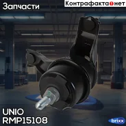 ����� ��������� ������ Toyota Camry (V40) 06-, Lexus ES (ACV40) 09- UNIO ���. RMP-15108 RMP15108 ����