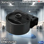 ����� ��������� �������� Mitsubishi Outlander II 06-, Lancer VIII 08-, Peugeot 4007 07- UNIO ���. RMP-15158 RMP15158 ����