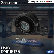 ����� ���������� ���� Kia Sportage II 04-, Hyundai Tucson 04- UNIO ���. RMP-15175 RMP15175 ����