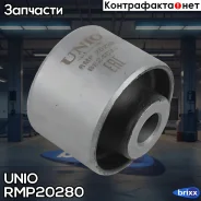 ���� ������ ���������� ���� Honda HR-V 98- UNIO ���. RMP-20280 �/ RMP20280 ����