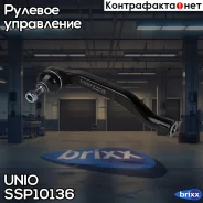 ���������� ������� ����� Renault Megane III 08-, Fluence 10-, Scenic III 09- UNIO ���. SSP-10136 SSP10136 ����