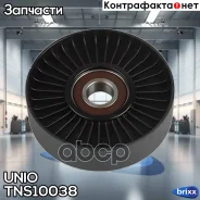 ����� �������� ���������� ����� Mercedes-Benz E-Class (210,211) 96-, C-Class (202,203) 97-, S-Class UNIO ���. TNS-10038 TNS10038 ����