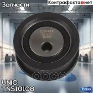 ����� � ����������� ����� ��� Lada Granta 11-, Kalina 04-, 2110 95- UNIO ���. TNS-10108 TNS10108 ����