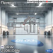 ���� ������� URW URW ���. 2106108N 2106108N ����