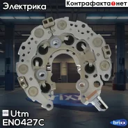 ������� ���� ���������� Lexus RX330/350 3.5 2GRFE 2006-2008 Lexus GX470 4.7 2UZFE 2003-2007 / / Toyota 4Runner 4.7 2UZFE 2002-2009 / / Toyota Highland...
