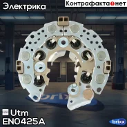 ������� ���� ���������� Honda Accord 2.4 EX 5AT2008 - 2011 Utm ���. EN0425A EN0425A ����
