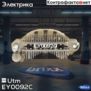 ������� ���� ���������� Hyundaih-1 2.5 CRDi2002-20062497ccm D4CB / Hyundaih200 2.5 CRDi2003-20062497ccm D4CB KIASorento I 2.5 CRDiJC2002-20062497ccm D...