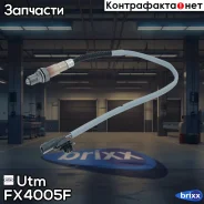 ������-���� Utm ���. FX4005F FX4005F ����