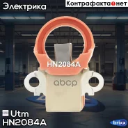 ٸ������������ ���������� Utm ���. HN2084A HN2084A ����