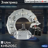 ���������+������� ���� ���������� Utm ���. KH5205C KH5205C ����