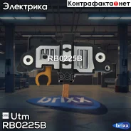 ��������� ���������� � ���������������� VW 28-35/40-55/Multivan/T V, AUDI A3/TT/S3, FORD Galaxy, SEAT Alhambra/Cordoba/Ibiza/Leon/Toledo, �Skoda Fabia...