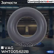 ������ �������������� WHT005422B VAG ���. WHT005422B WHT005422B ����