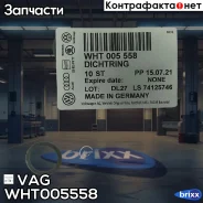 �������������� ������ VAG ���. WHT005558 WHT005558 ����