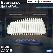 ������ ��������� VIC A-1015 VIC ���. A1015 A1015 ����