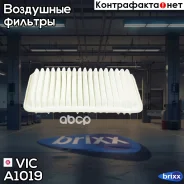 ������ ��������� VIC A-1019 VIC ���. A1019 A1019 ����