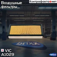 ������ ��������� VIC A-1029 VIC ���. A1029 A1029 ����