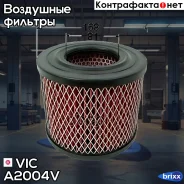 ������ ��������� VIC A-2004V VIC ���. A-2004V A2004V ����