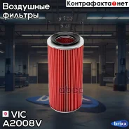������ ��������� VIC A-2008V VIC ���. A2008V A2008V ����